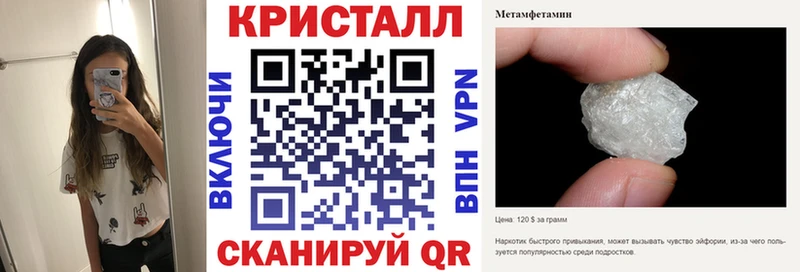 АМФ 98%  Катав-Ивановск 