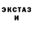 Дистиллят ТГК концентрат KVl