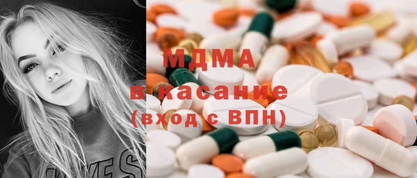 скорость mdpv Алзамай