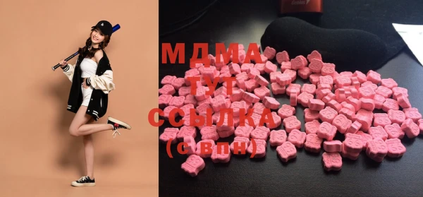 марки nbome Алексеевка