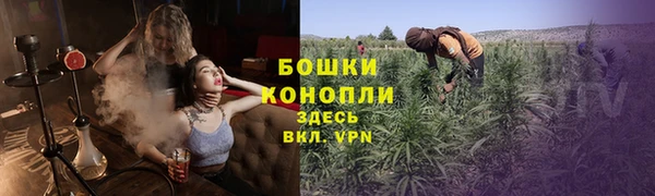 скорость mdpv Алзамай