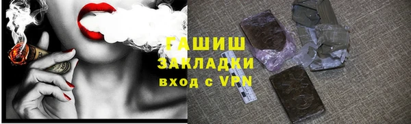 твердый Алексин