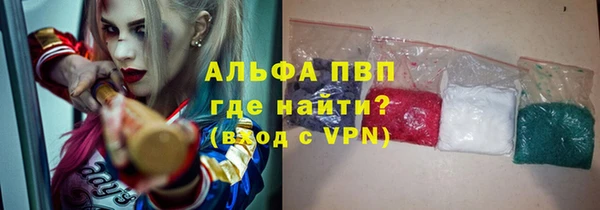 твердый Алексин