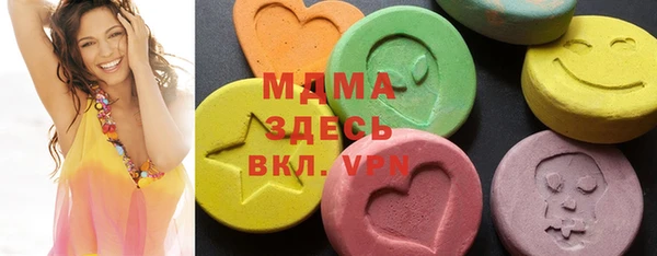 марки nbome Алексеевка