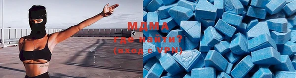 твердый Алексин