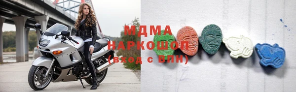 твердый Алексин
