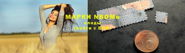 скорость mdpv Алзамай