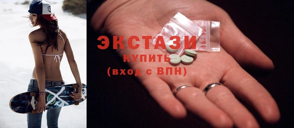 твердый Алексин