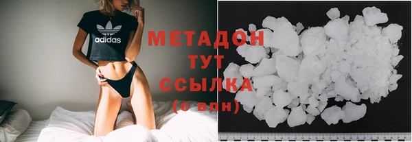 скорость mdpv Алзамай
