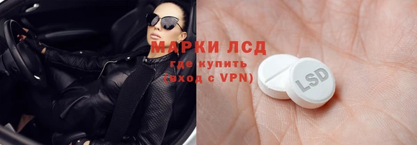 скорость mdpv Алзамай