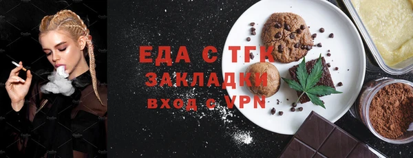 марки nbome Алексеевка
