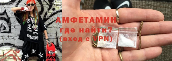 скорость mdpv Алзамай