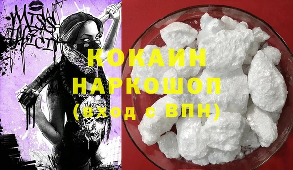 твердый Алексин