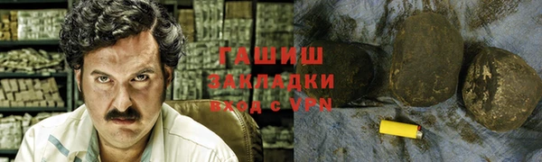 скорость mdpv Алзамай
