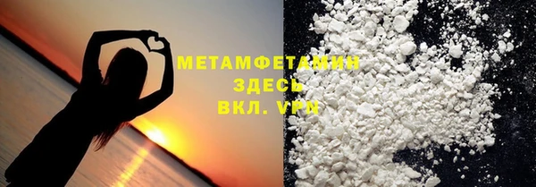 марки nbome Алексеевка