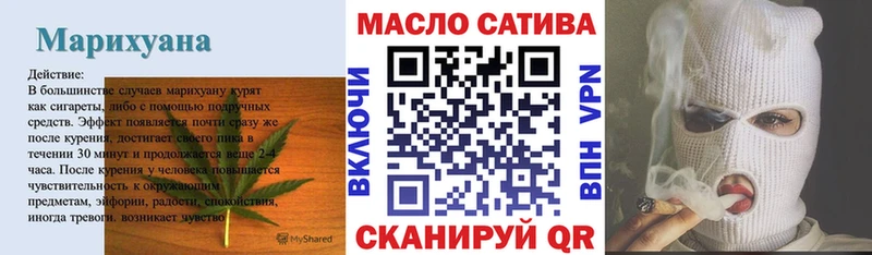 Дистиллят ТГК жижа  Катав-Ивановск 