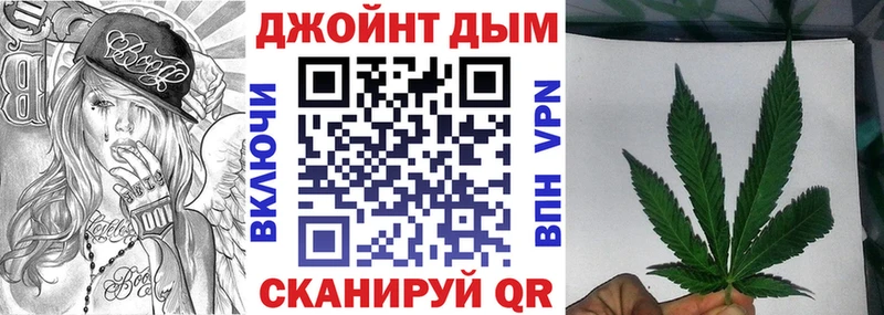 Марихуана марихуана  Катав-Ивановск 